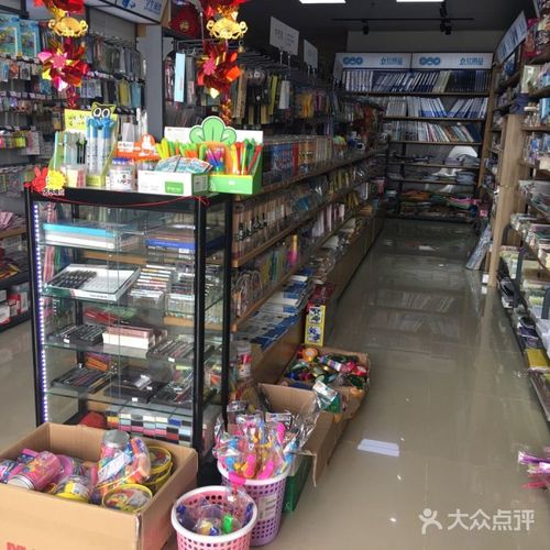 北京办公与文化用品的智慧选购指南