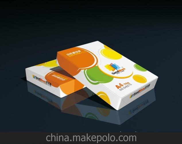 好文客A4复印纸70g 复写纸价格、厂家及图片全解析